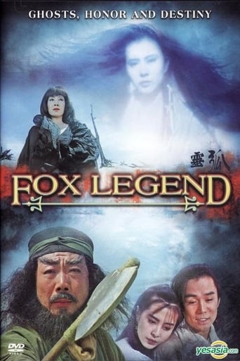 Movie poster: Fox Legend (1991) เดชนางพญาจิ้งจอกขาว