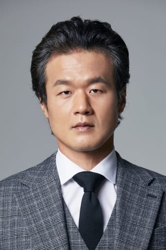 Image of Baek Sung-cheol
