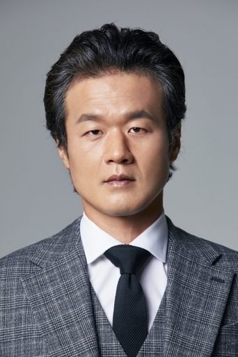 Image of Baek Seong-cheol