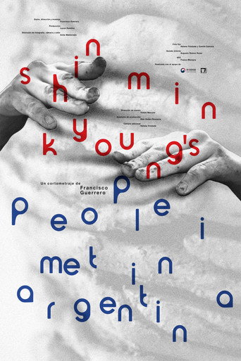 Shin Min Kyoung's People I Met in Argentina