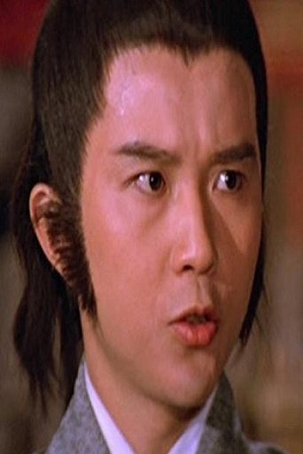 Image of Eric Chan Ga-Kei