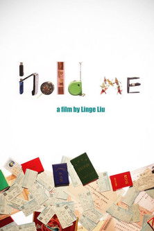 Hold Me poster
