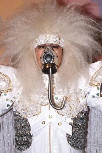 Foto de 佐々木久子