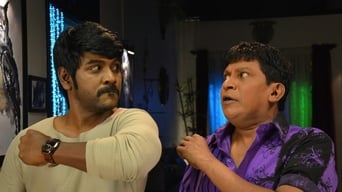 #6 Sivalinga