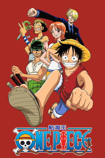 One Piece — poster 45, 1680 × 2520