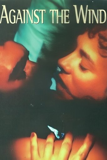 Against the Wind (1990)