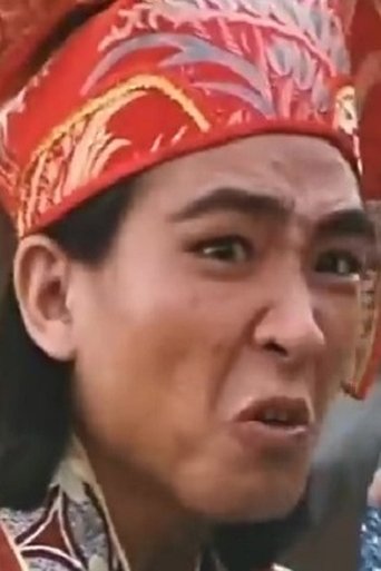 Chung Shui-Fuk headshot