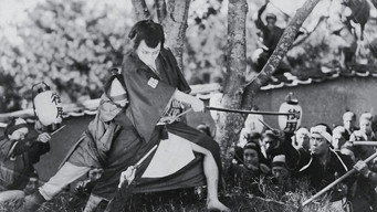 Змій (1925)