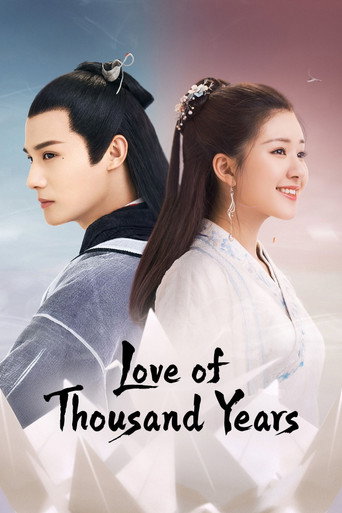 Love of Thousand Years poster