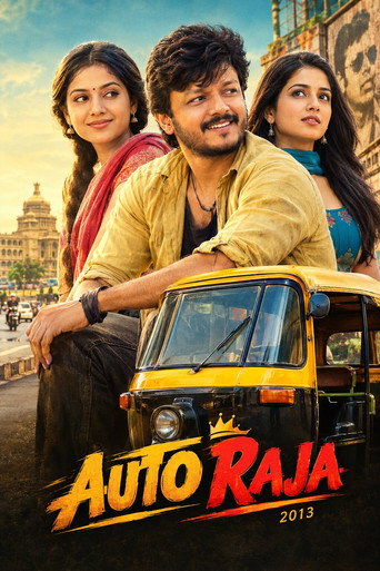Auto Raja
