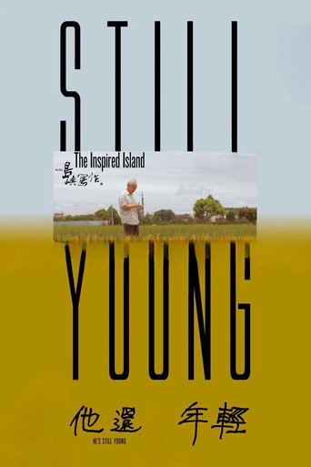 The Inspired Island: Still Young