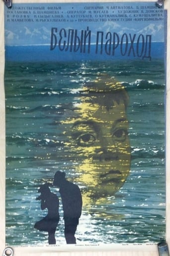 Poster för Den vita ångbåten