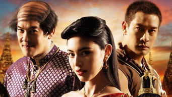 Wanthong media image