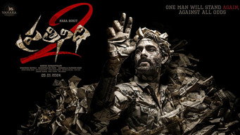 Prathinidhi 2 (2024)