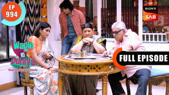 Episode 994 — Manoj In Trouble