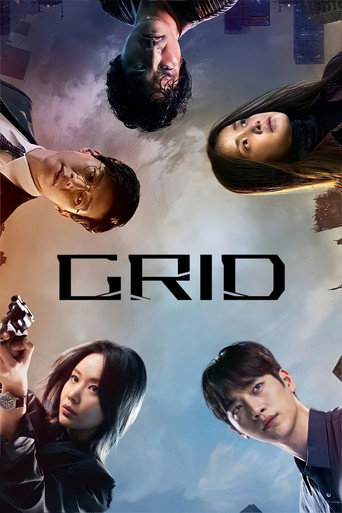 Grid — Pôsteres 18