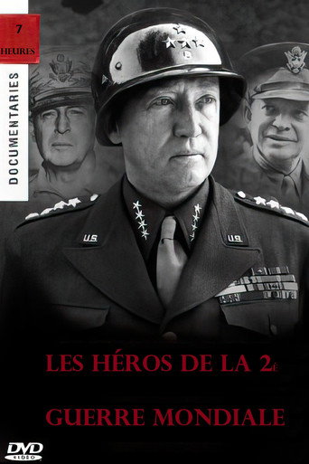 Les h&eacute;ros de la 2&eacute; guerre mondiale (2004)