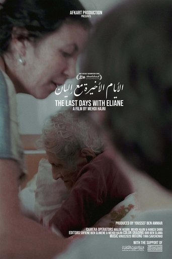 The Last Days With Eliane (2024) The Last Days With Eliane (2024)