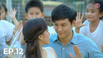 第12話:Episode 12 第12話:Episode 12