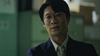 Episode 11 — The Victims And Their Families