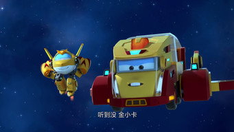 Episode 9