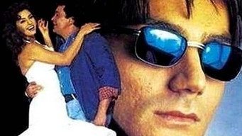 Daraar (1996)
