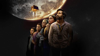 Space Gen: Chandrayaan (2026)
