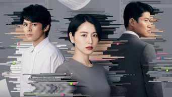 Elpis media image