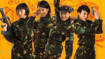 麻辣女兵 - S1E01