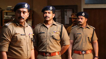 Mumbai Police (2013)
