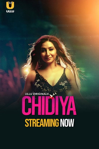 Chidiya