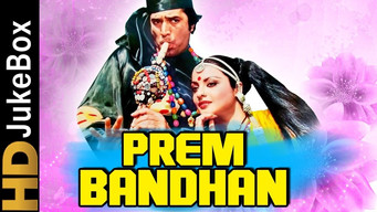 Prem Bandhan (1979)