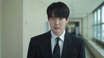 第5話：Guilty Or Innocent?