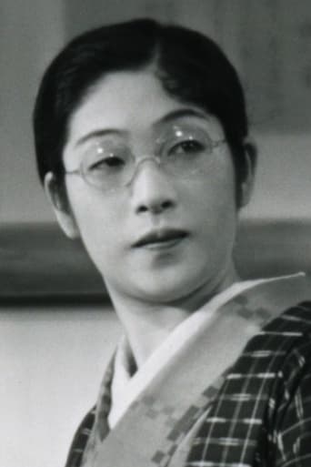 Image of Sumiko Kurishima