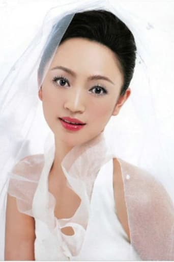 Image of Luo Haiqiong