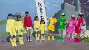 第138話：Kappamoni meet hp kids