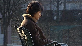 Episode 16 — Episode 16