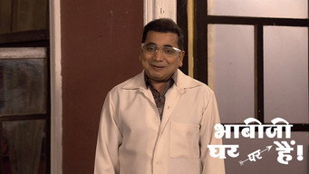 Vibhuti Decides to Form His Khujali Gang
