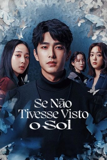 如果我不曾見過太陽 Temporada 2