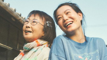 ココでのはなし – Szenenbild