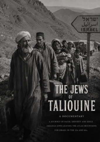 Les juifs de taliouine
