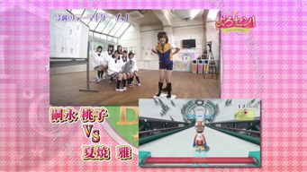 Episode 105 — Ecology (Part.5)