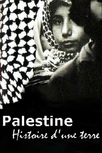 Palestine: Story of a Land (1993)