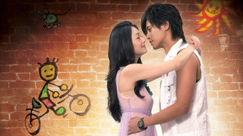 Corner with Love (2007)