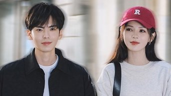 Episódio Episódio 21 da série Olhos de Profundo Afeto