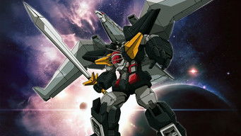 超獣機神ダンクーガ - Season 1 Episode 33 (1985) 予告編