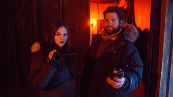 Брама в пекло (2019- )
