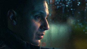 L'Inhumain (2021)