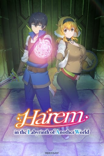 Poster Harem in the Labyrinth of Another World