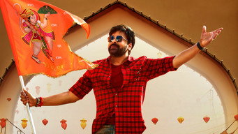 #10 Bhola Shankar